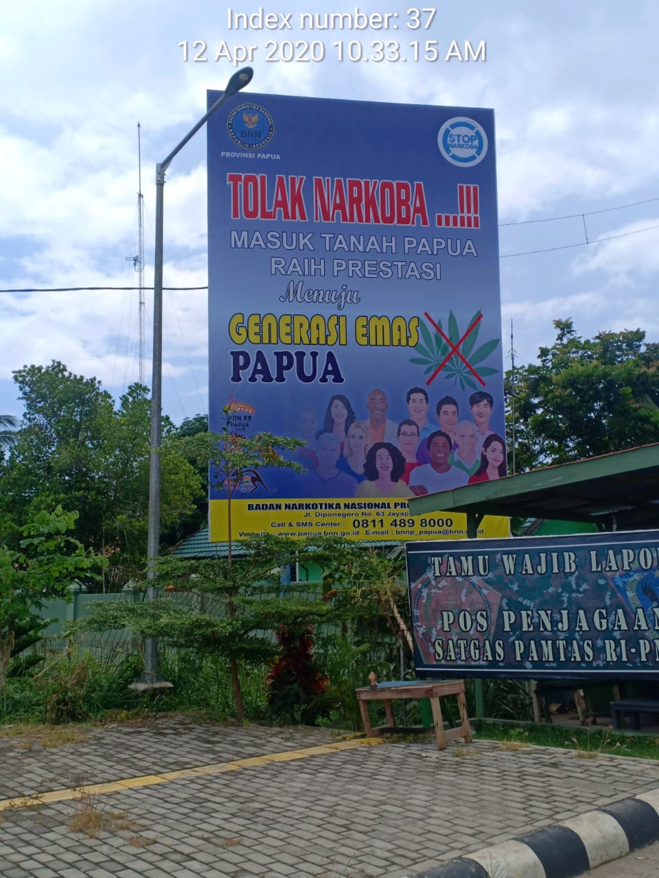 Diseminasi Informasi melalui Pemanfaatan Media Luar Ruang Diseminasi Informasi melalui Pemanfaatan Media Luar Ruang