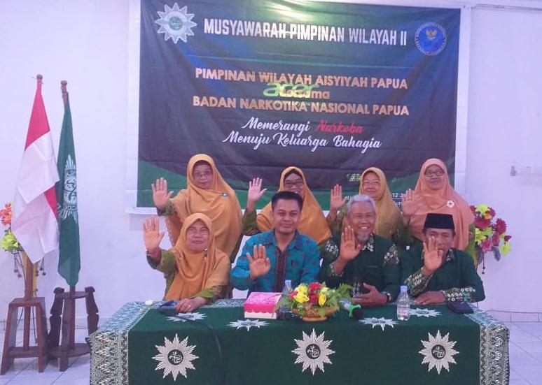 Diseminasi Informasi P4GN melalui Sosialisasi di Balai Diklat Sosial Jayapura dalam rangka Musyawarah Pimpinan Wilayah Aisyiyah Ke-2 se-Papua
