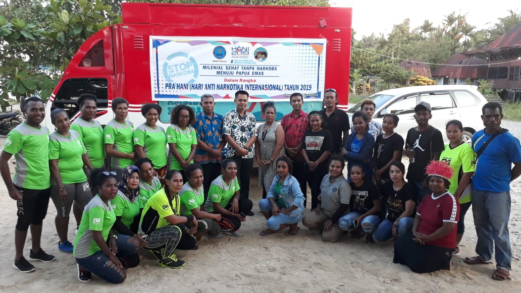 Dialog Interaktif dalam rangka Pra Hari Anti Narkotika Internasional (HANI) 2019 dengan Thema : Generasi Milenial Menuju Indonesia Emas Dialog Interaktif dalam rangka Pra Hari Anti Narkotika Internasional (HANI) 2019 dengan Thema : Generasi Milenial Menuju Indonesia Emas