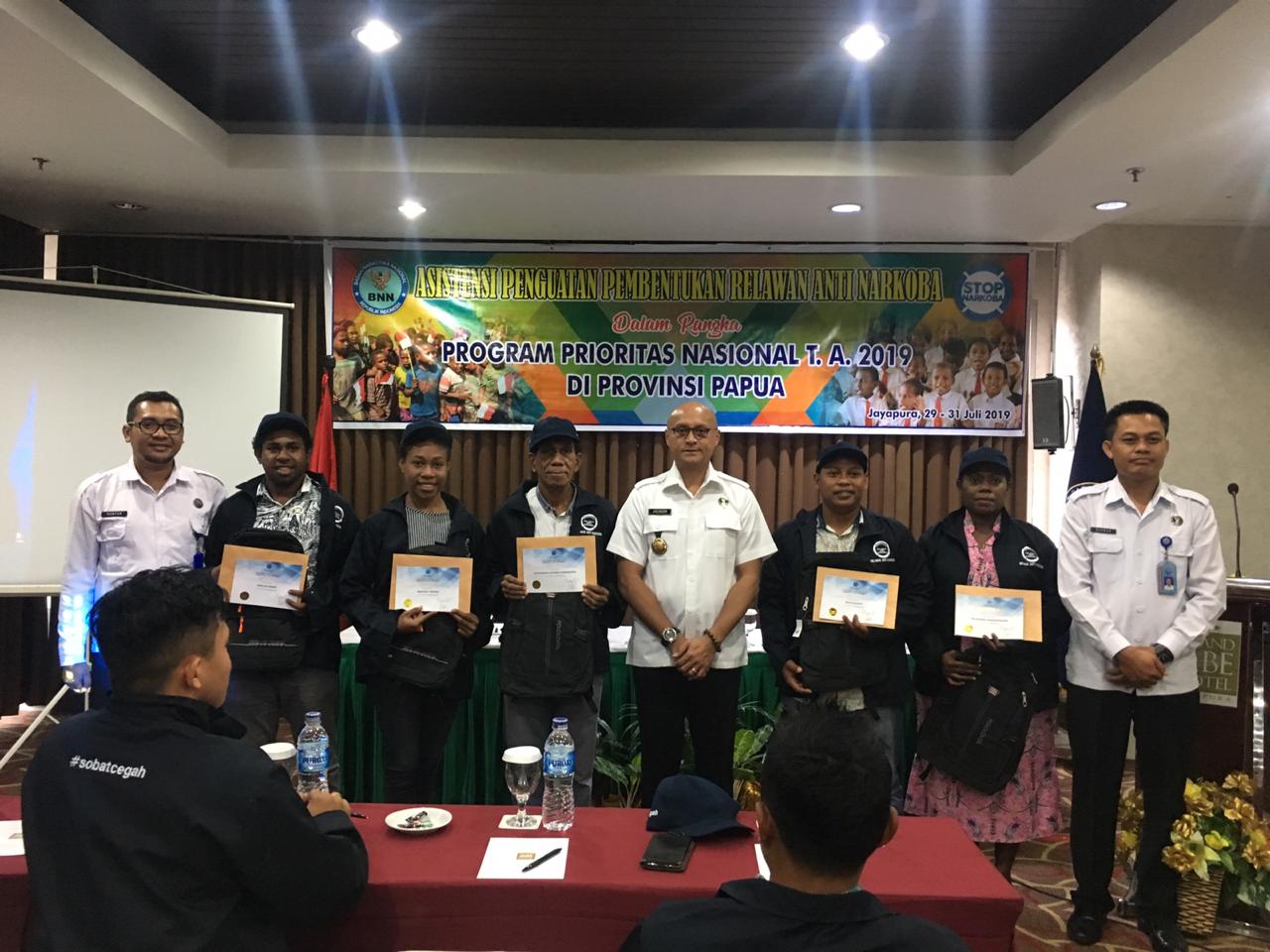 Asistensi penguatan pembentukan Relawan Anti Narkoba Tahun 2019 Asistensi penguatan pembentukan Relawan Anti Narkoba Tahun 2019